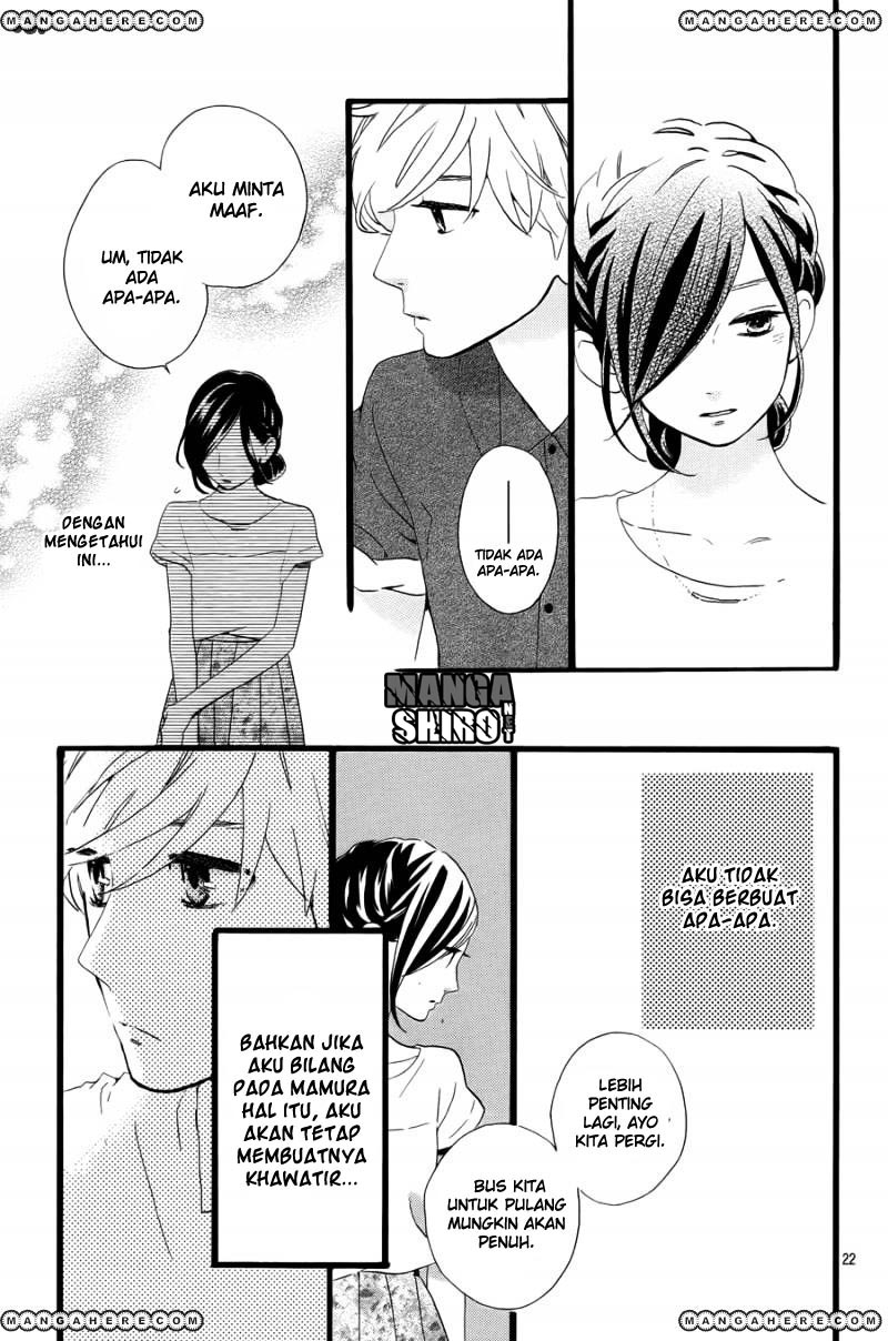 Hirunaka no Ryuusei Chapter 75