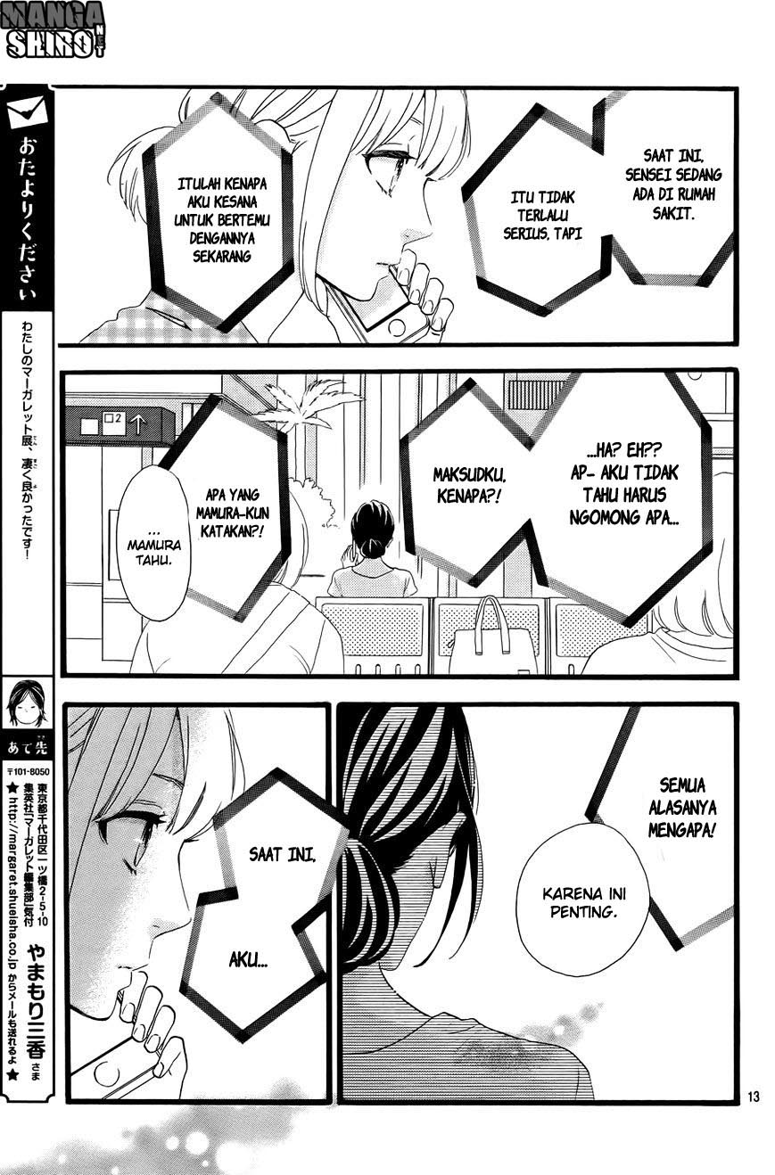 Hirunaka no Ryuusei Chapter 76