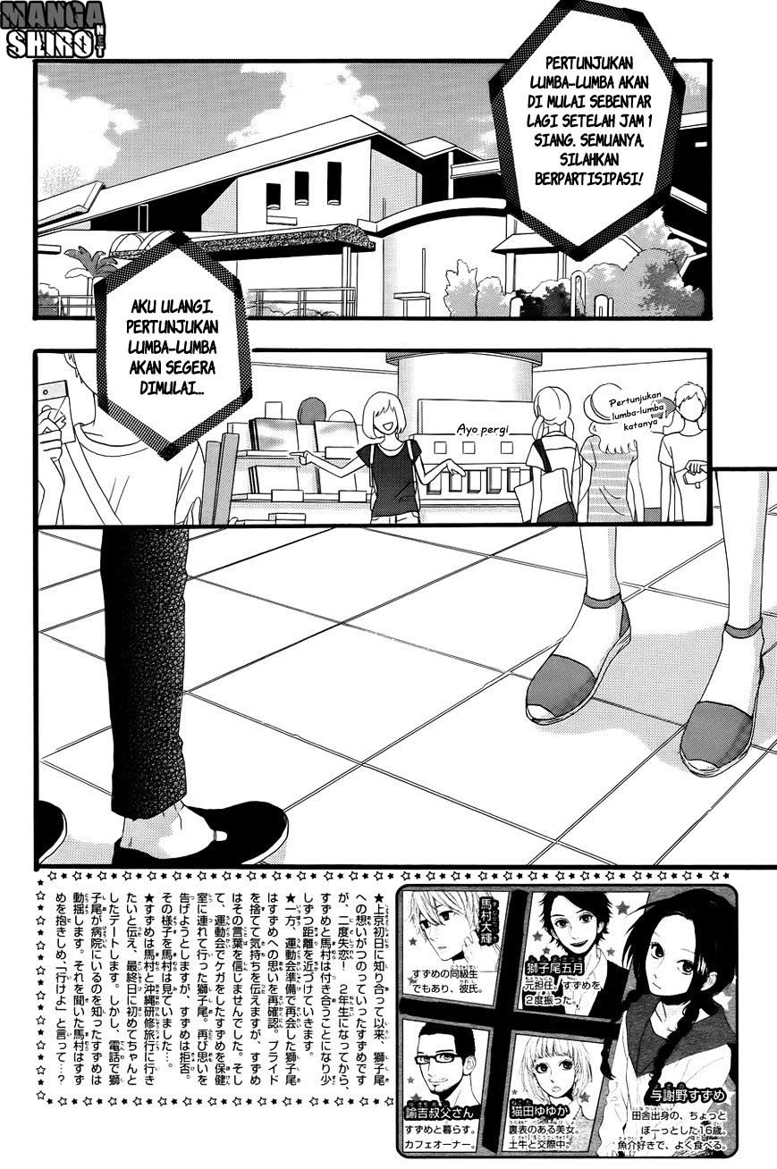 Hirunaka no Ryuusei Chapter 76