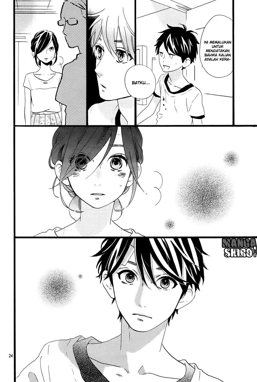 Hirunaka no Ryuusei Chapter 76