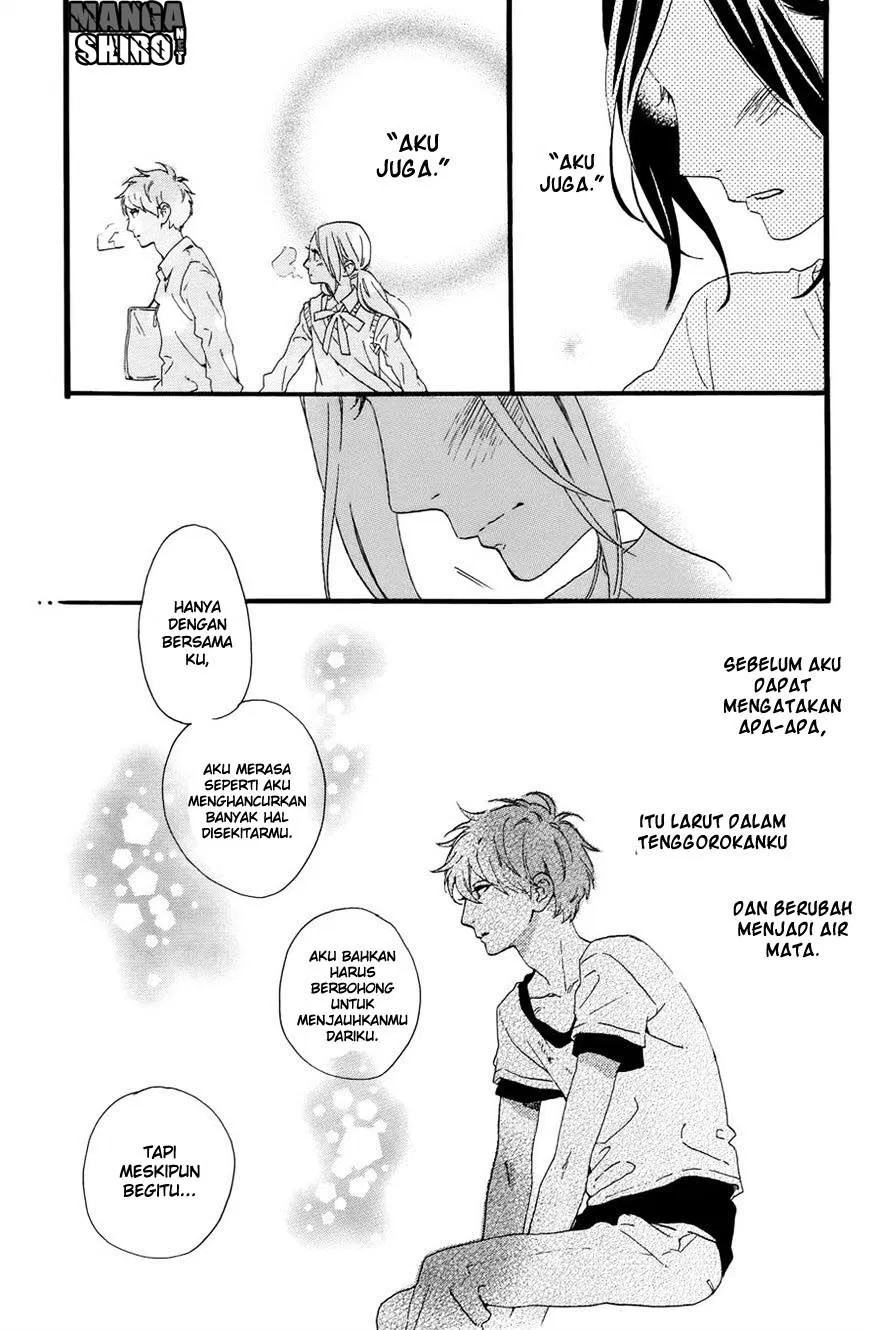 Hirunaka no Ryuusei Chapter 77