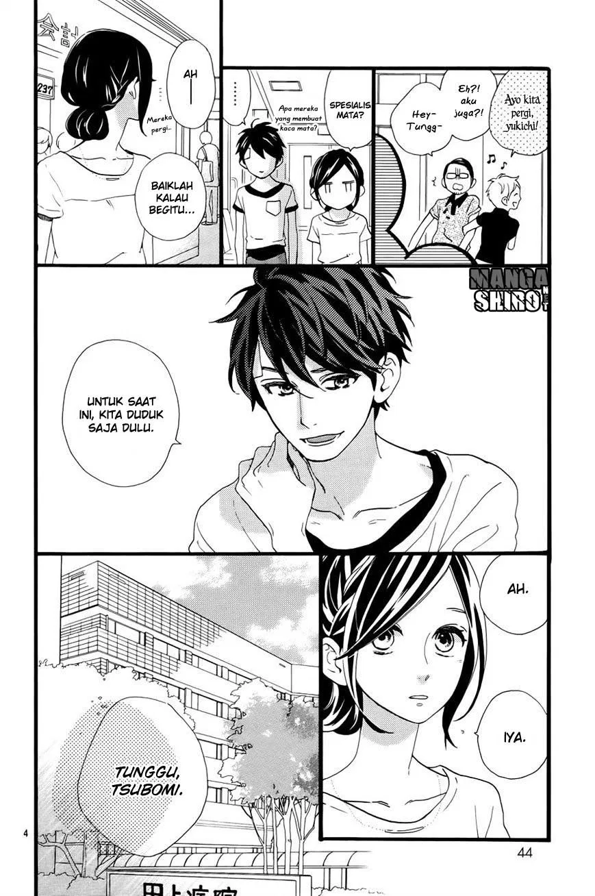 Hirunaka no Ryuusei Chapter 77