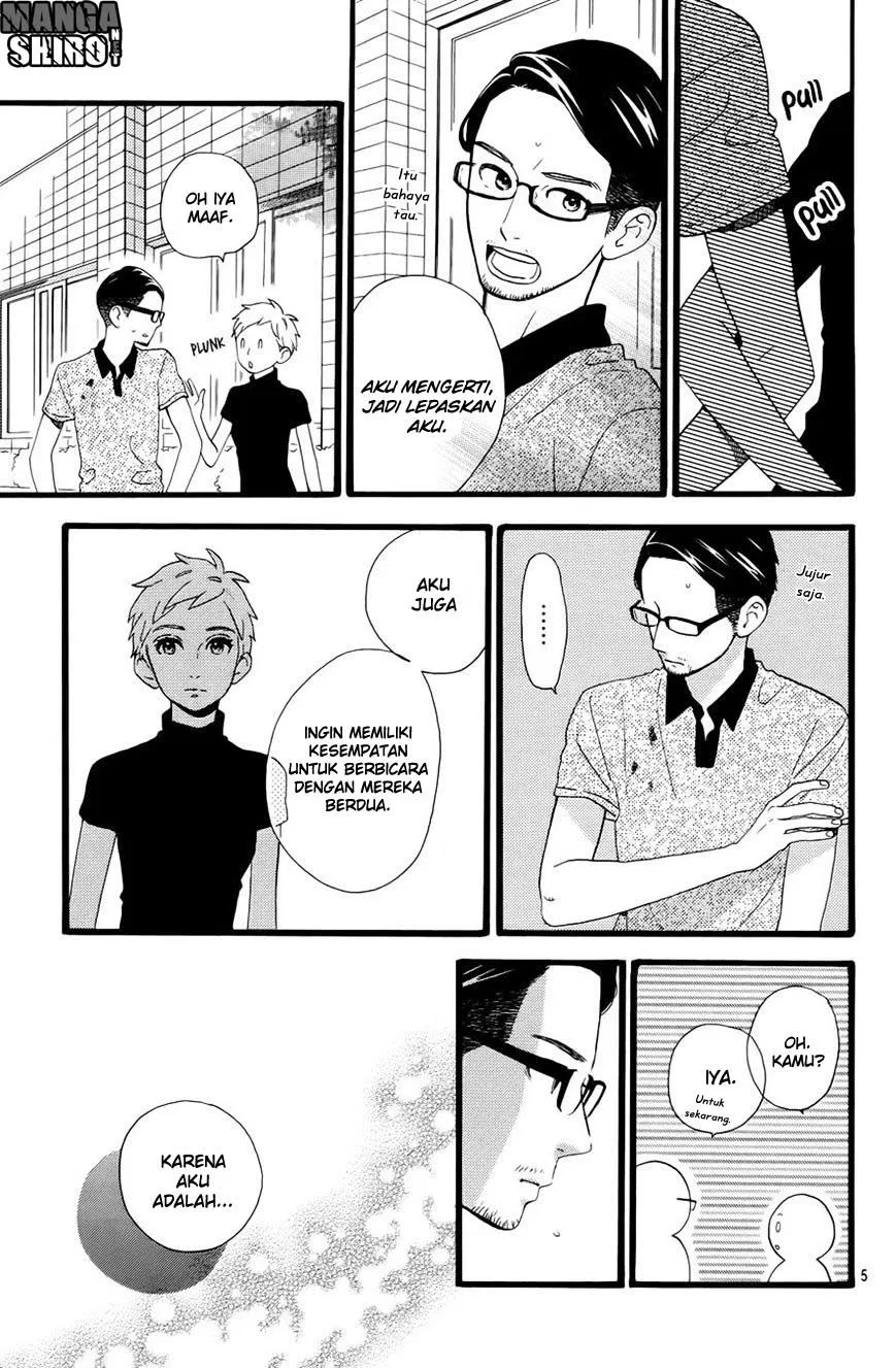 Hirunaka no Ryuusei Chapter 77