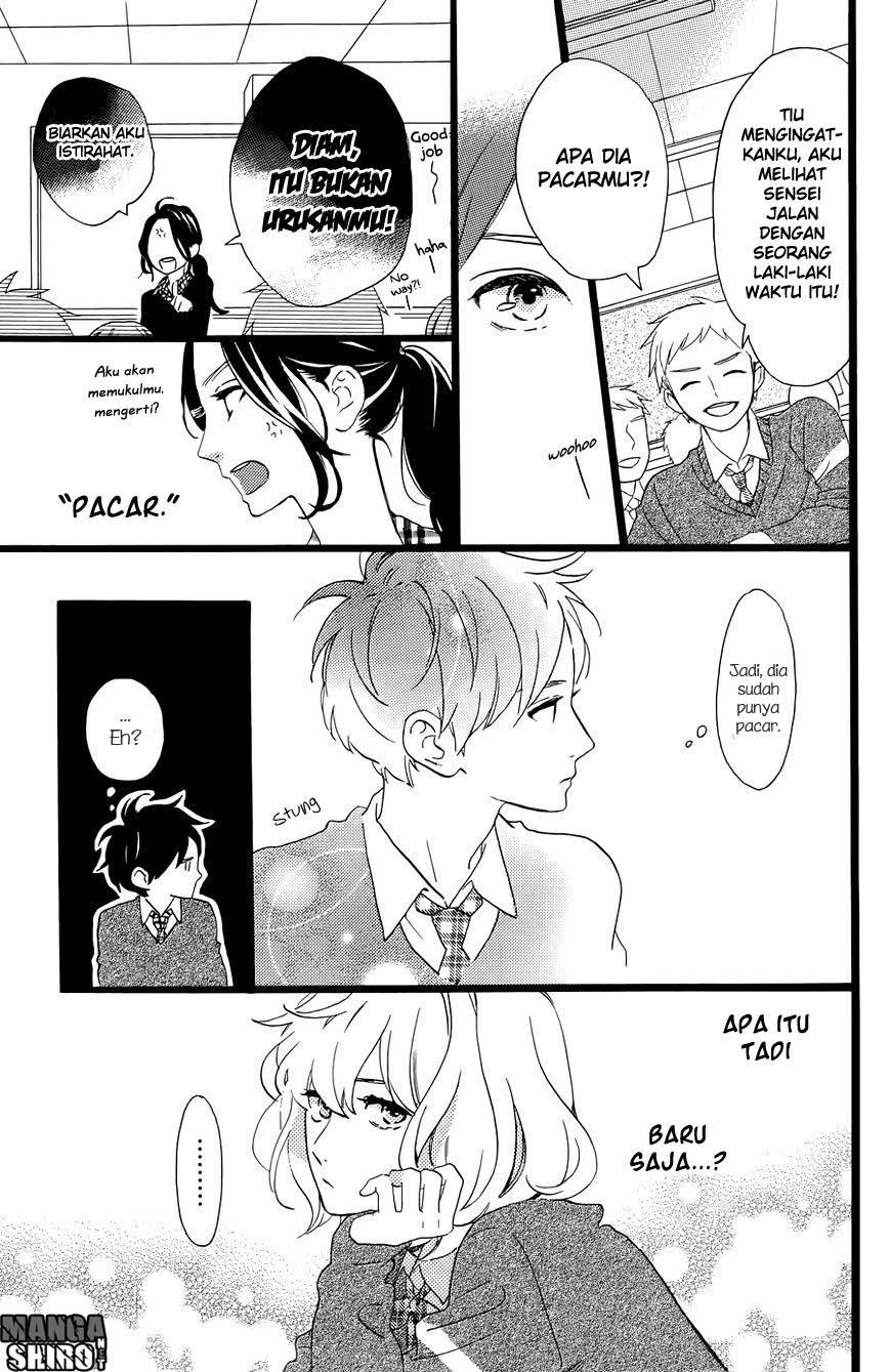 Hirunaka no Ryuusei Chapter 79