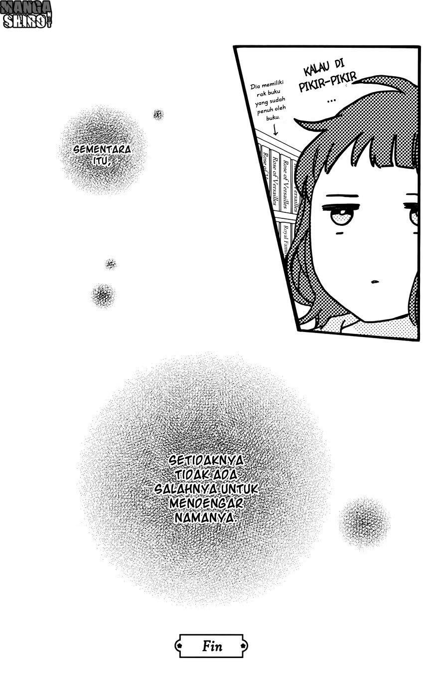 Hirunaka no Ryuusei Chapter 79