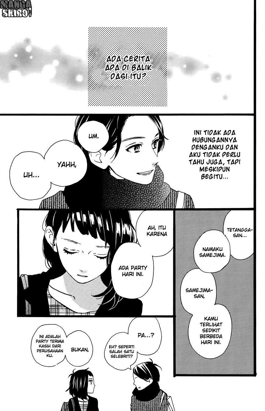 Hirunaka no Ryuusei Chapter 79