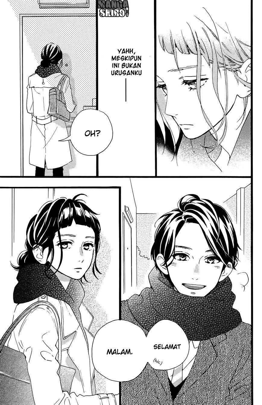 Hirunaka no Ryuusei Chapter 79