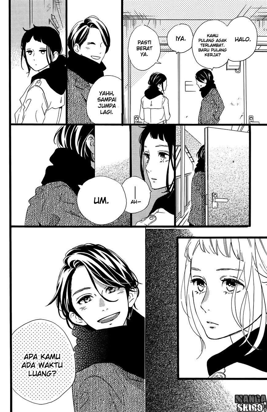 Hirunaka no Ryuusei Chapter 79