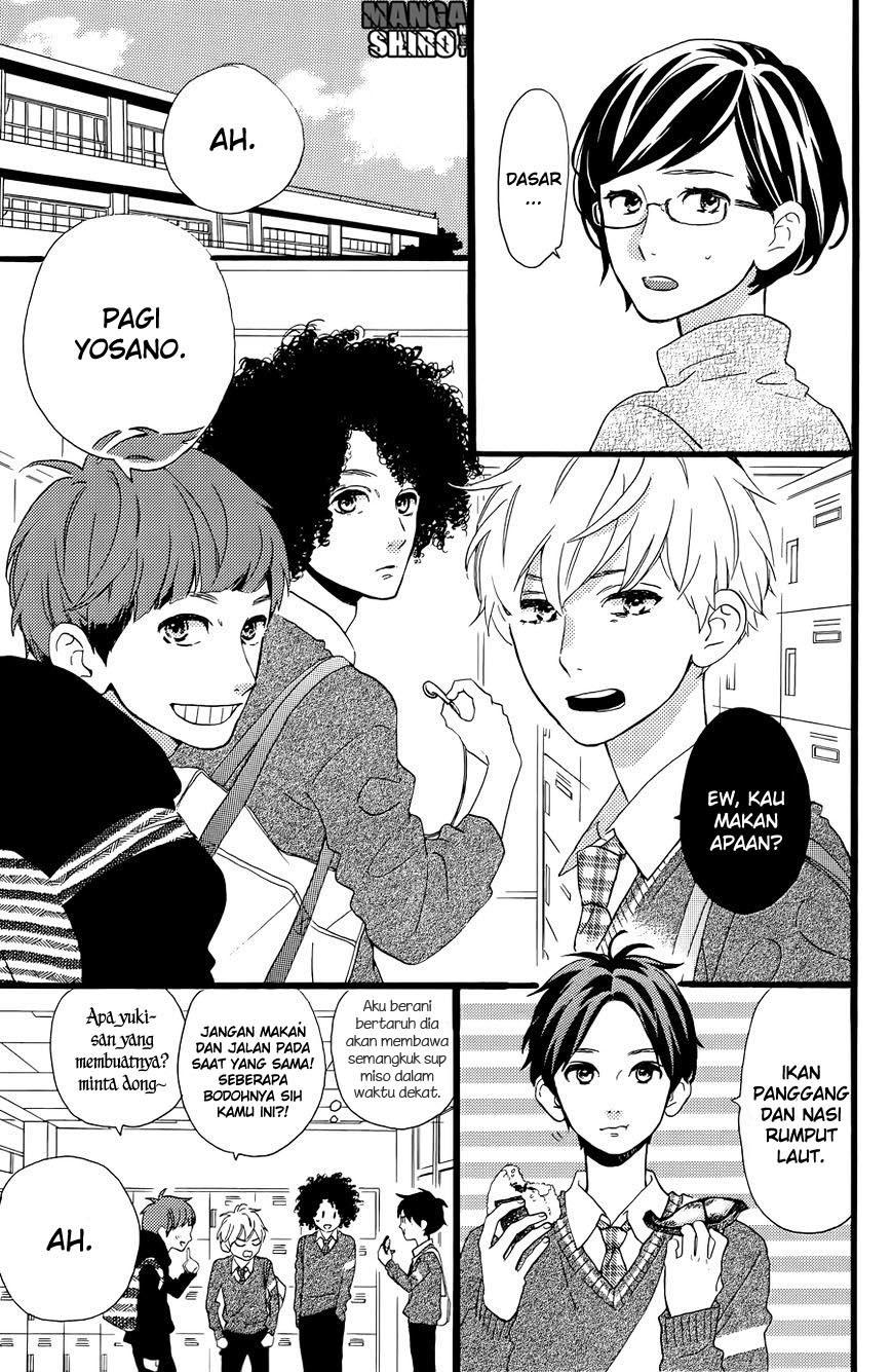 Hirunaka no Ryuusei Chapter 79