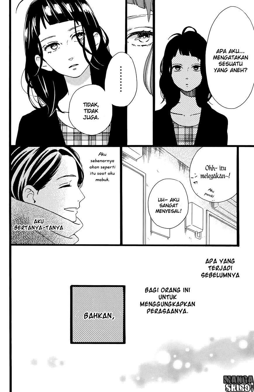 Hirunaka no Ryuusei Chapter 79