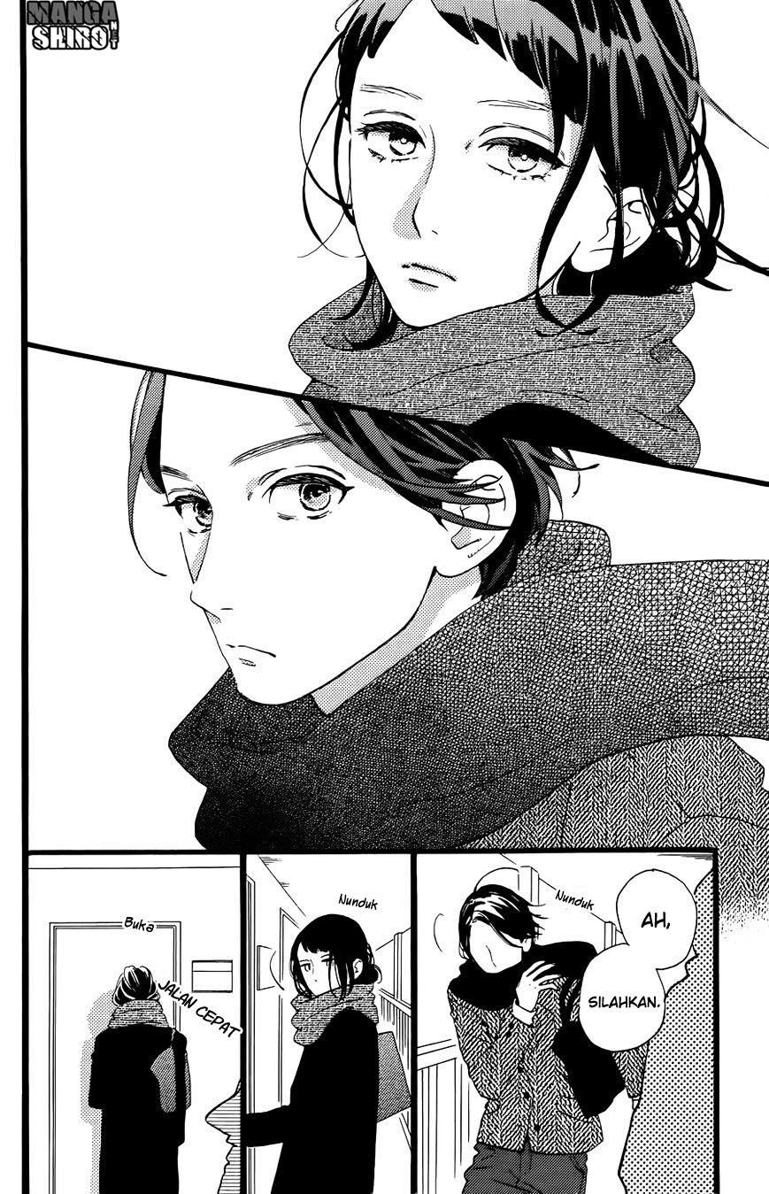 Hirunaka no Ryuusei Chapter 79