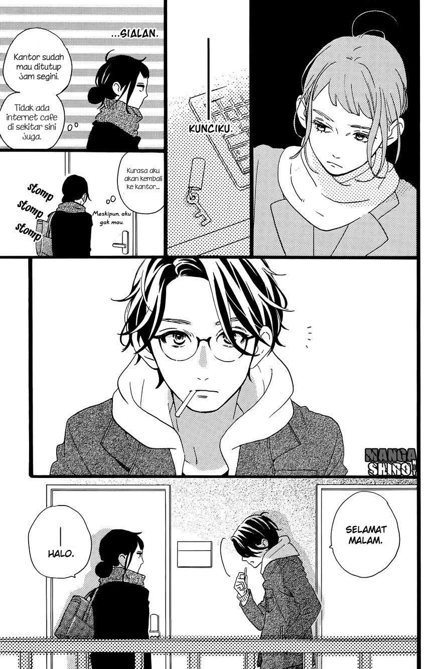 Hirunaka no Ryuusei Chapter 79