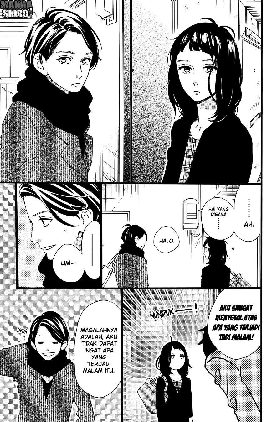 Hirunaka no Ryuusei Chapter 79