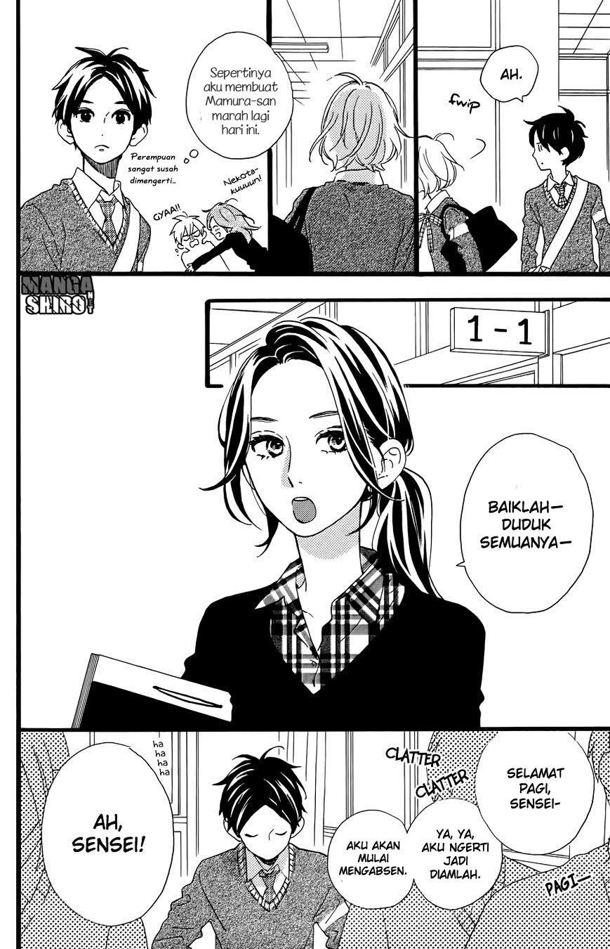 Hirunaka no Ryuusei Chapter 79