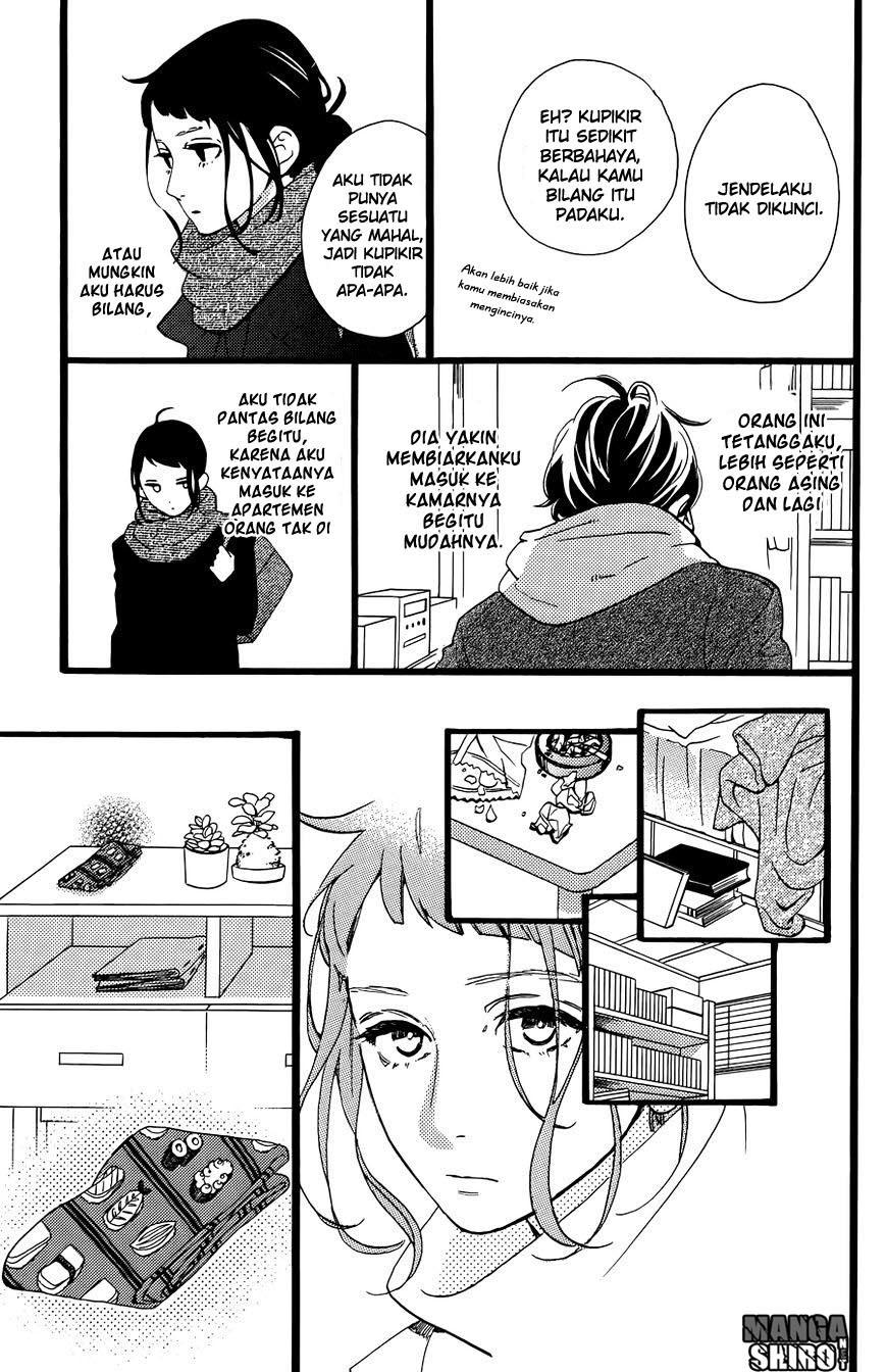 Hirunaka no Ryuusei Chapter 79