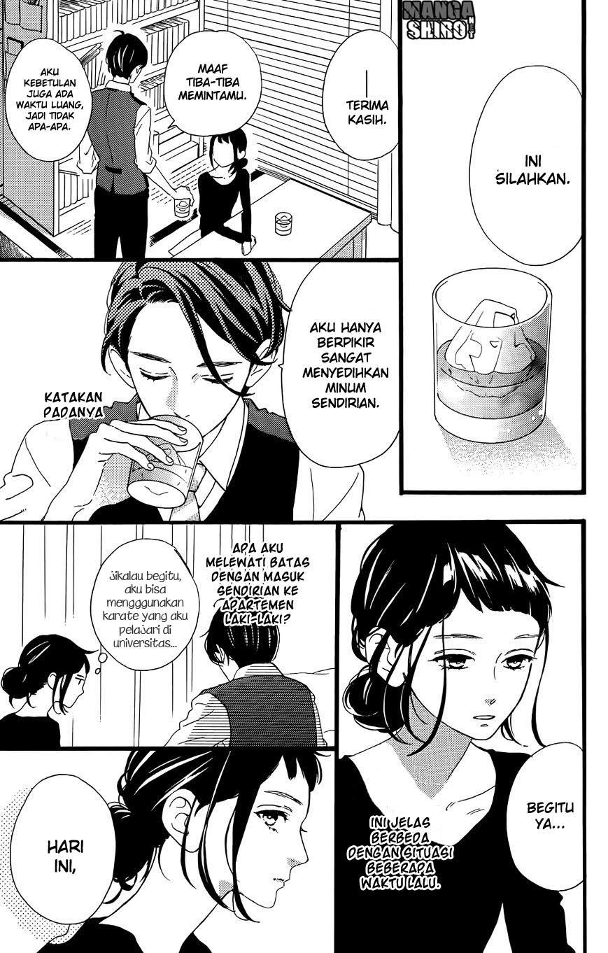 Hirunaka no Ryuusei Chapter 79