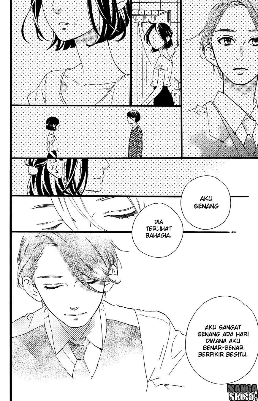 Hirunaka no Ryuusei Chapter 79