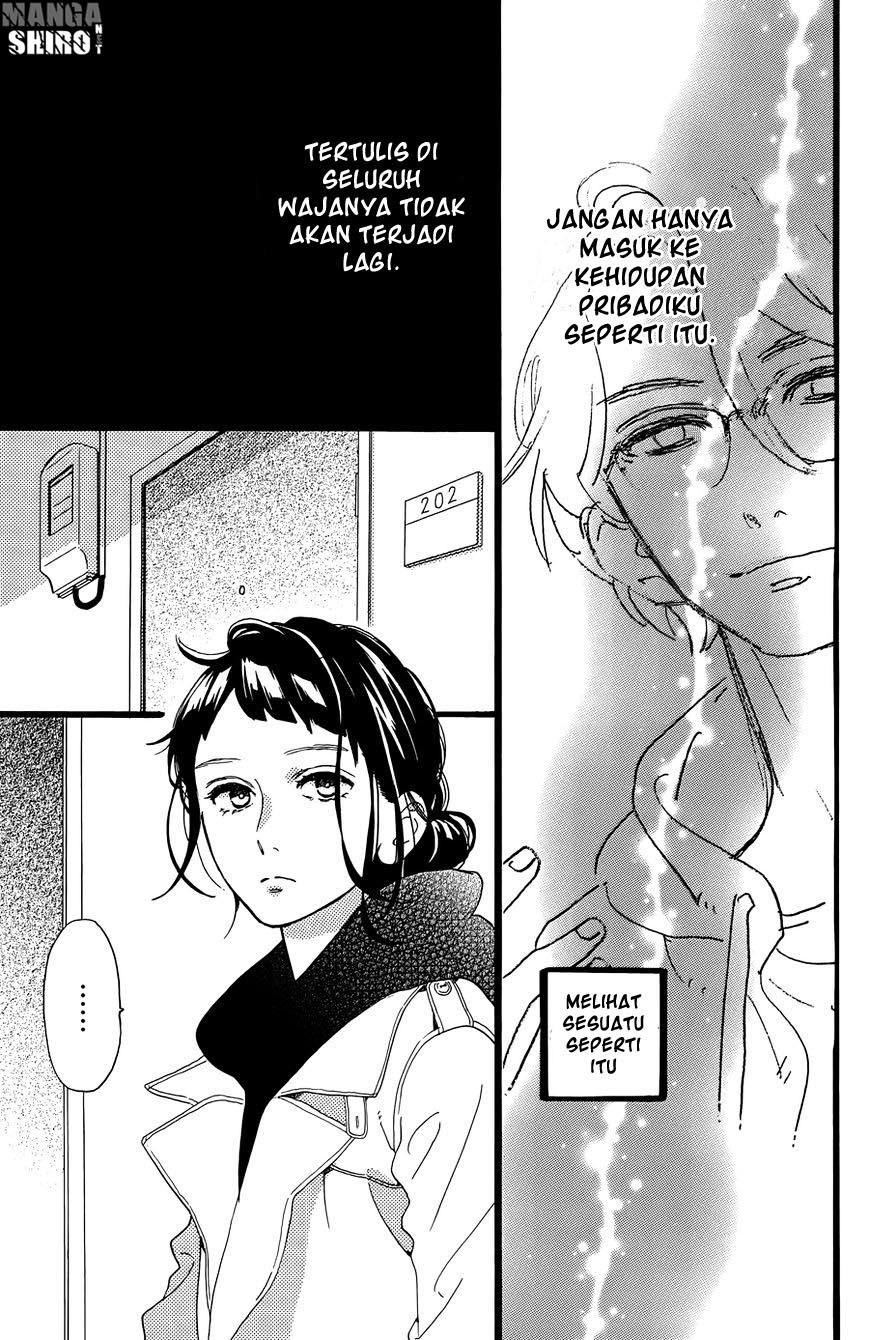 Hirunaka no Ryuusei Chapter 79