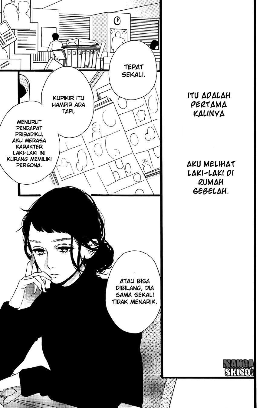 Hirunaka no Ryuusei Chapter 79