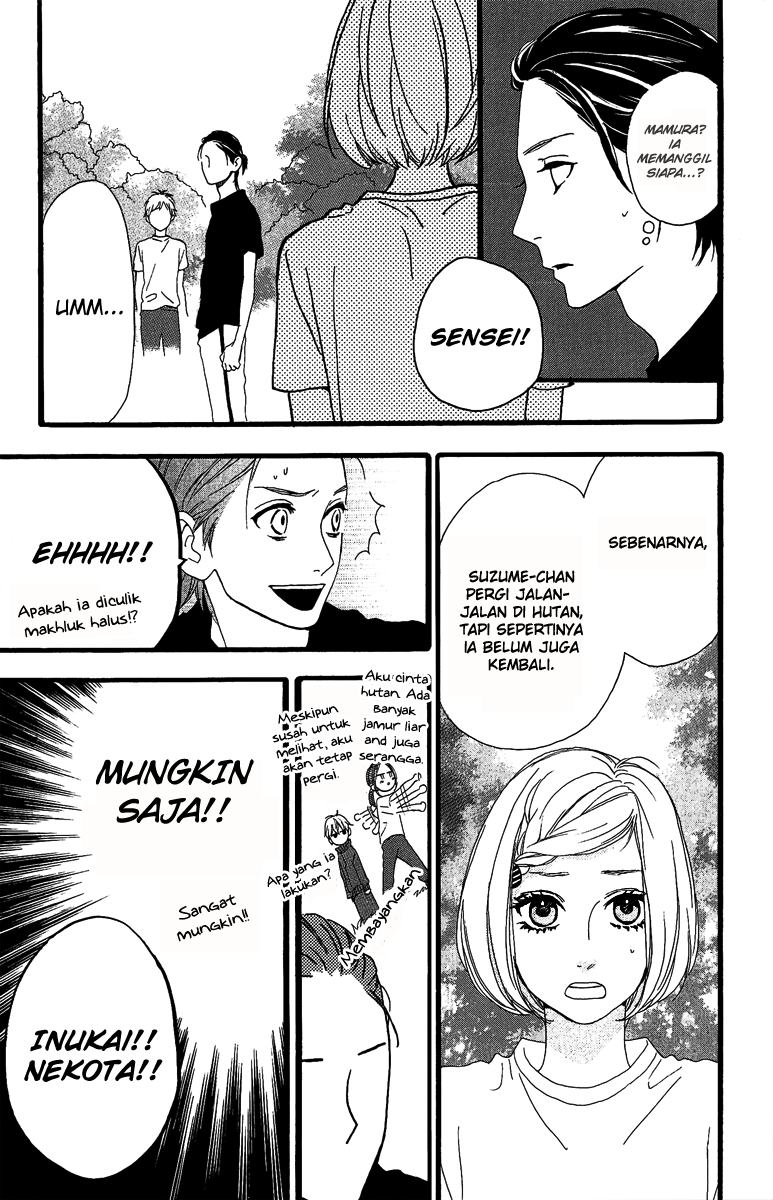 Hirunaka no Ryuusei Chapter 9