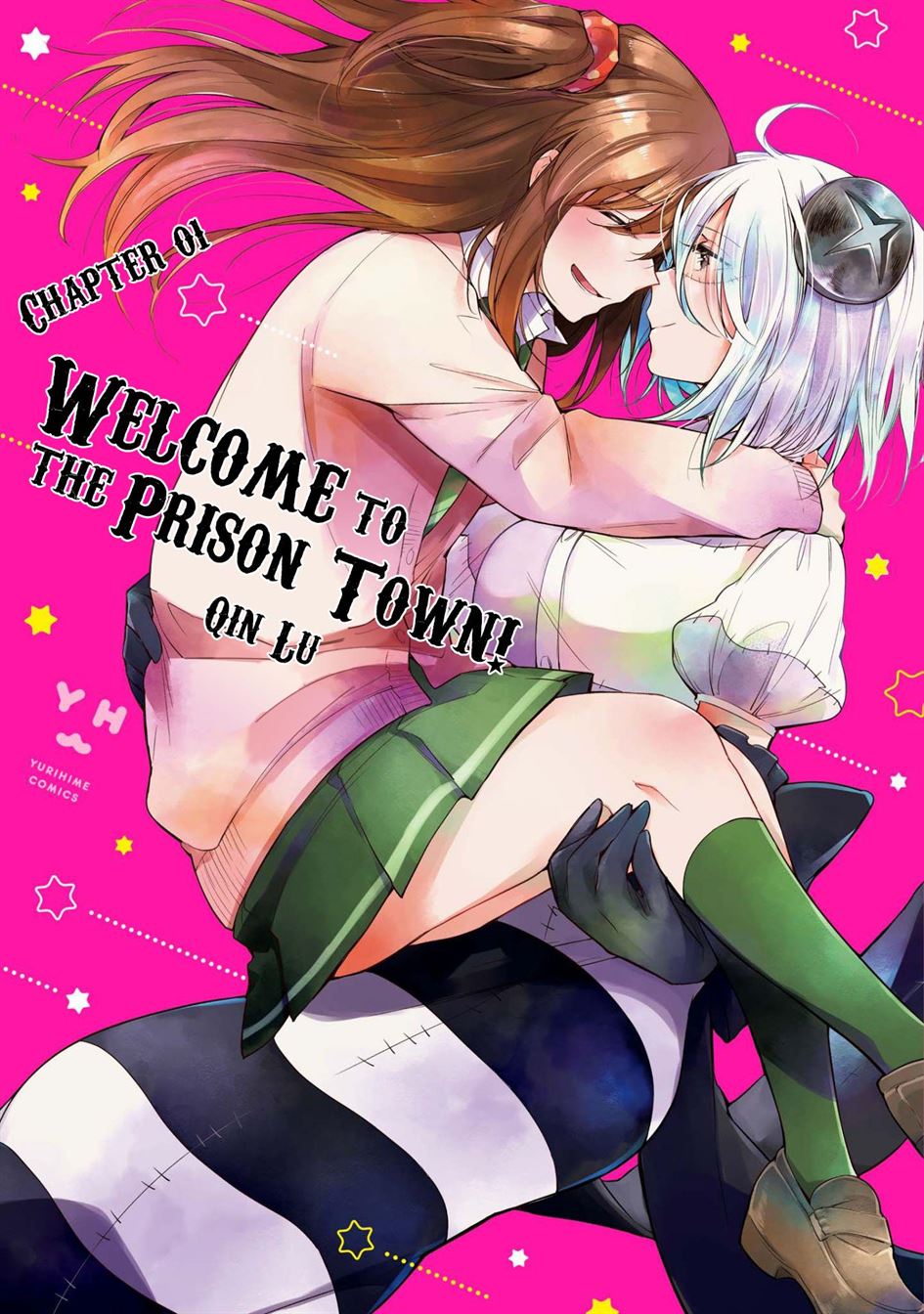 Prison Town He Youkoso Chapter 1