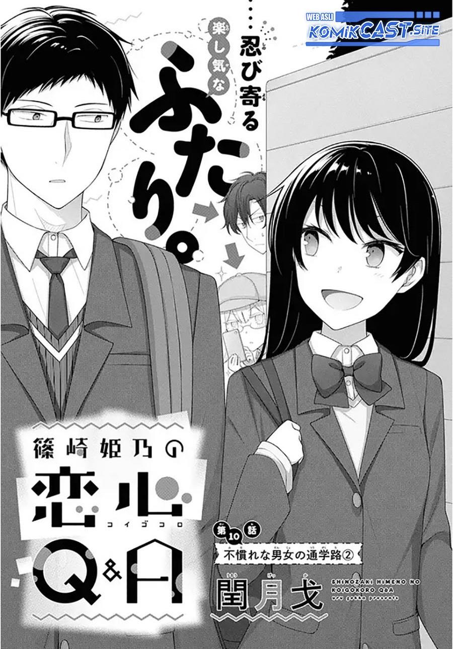 Shinozaki Himeno’s Love Q&amp;A Chapter 10