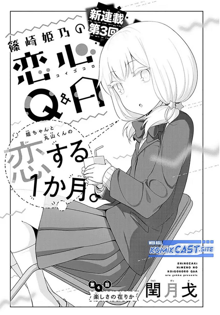 Shinozaki Himeno’s Love Q&amp;A Chapter 4