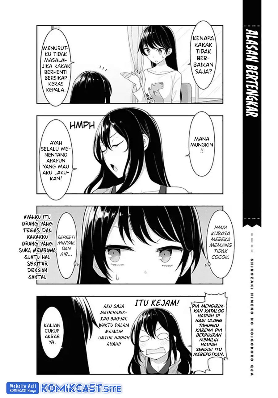 Shinozaki Himeno’s Love Q&amp;A Chapter 5