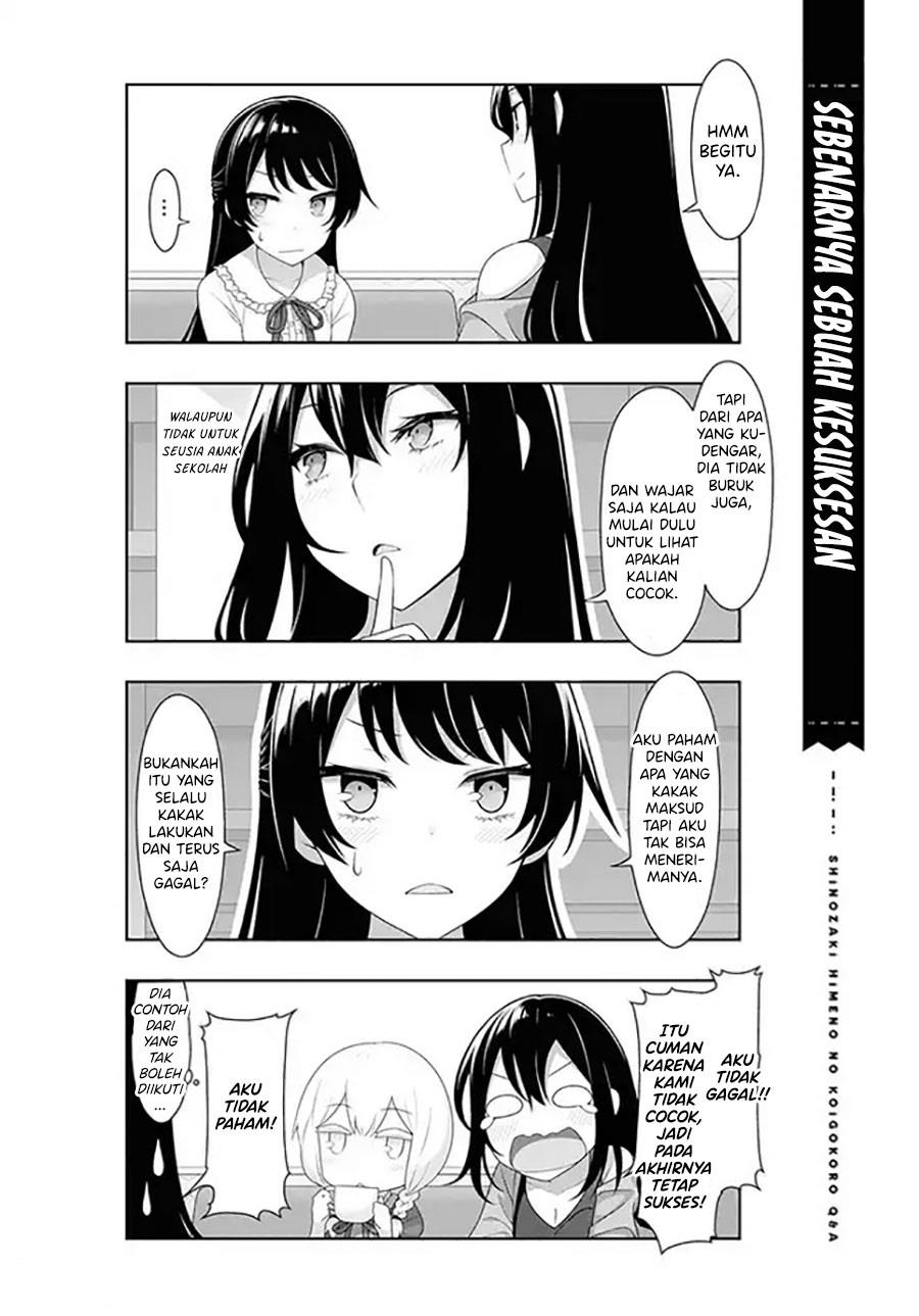 Shinozaki Himeno’s Love Q&amp;A Chapter 6