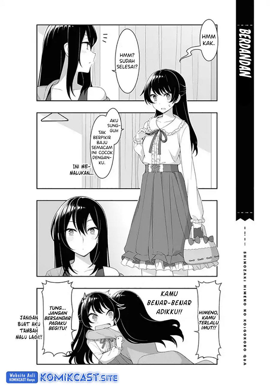 Shinozaki Himeno’s Love Q&amp;A Chapter 6