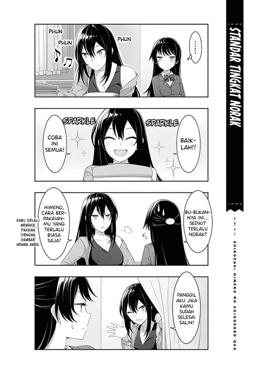 Shinozaki Himeno’s Love Q&amp;A Chapter 6