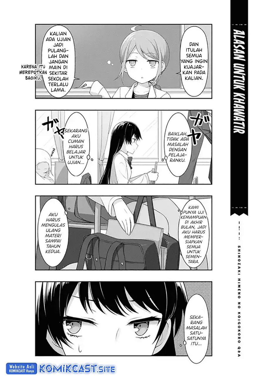 Shinozaki Himeno’s Love Q&amp;A Chapter 8