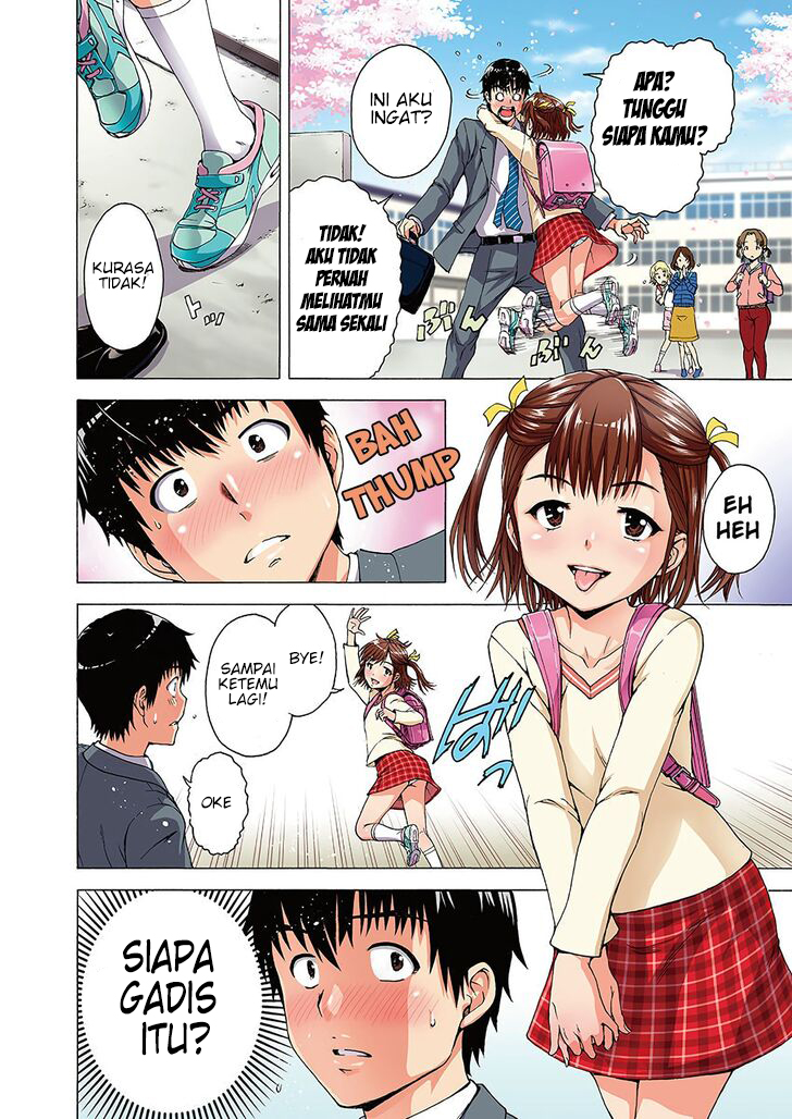 Ore wa Lolicon ja Nai! Chapter 1