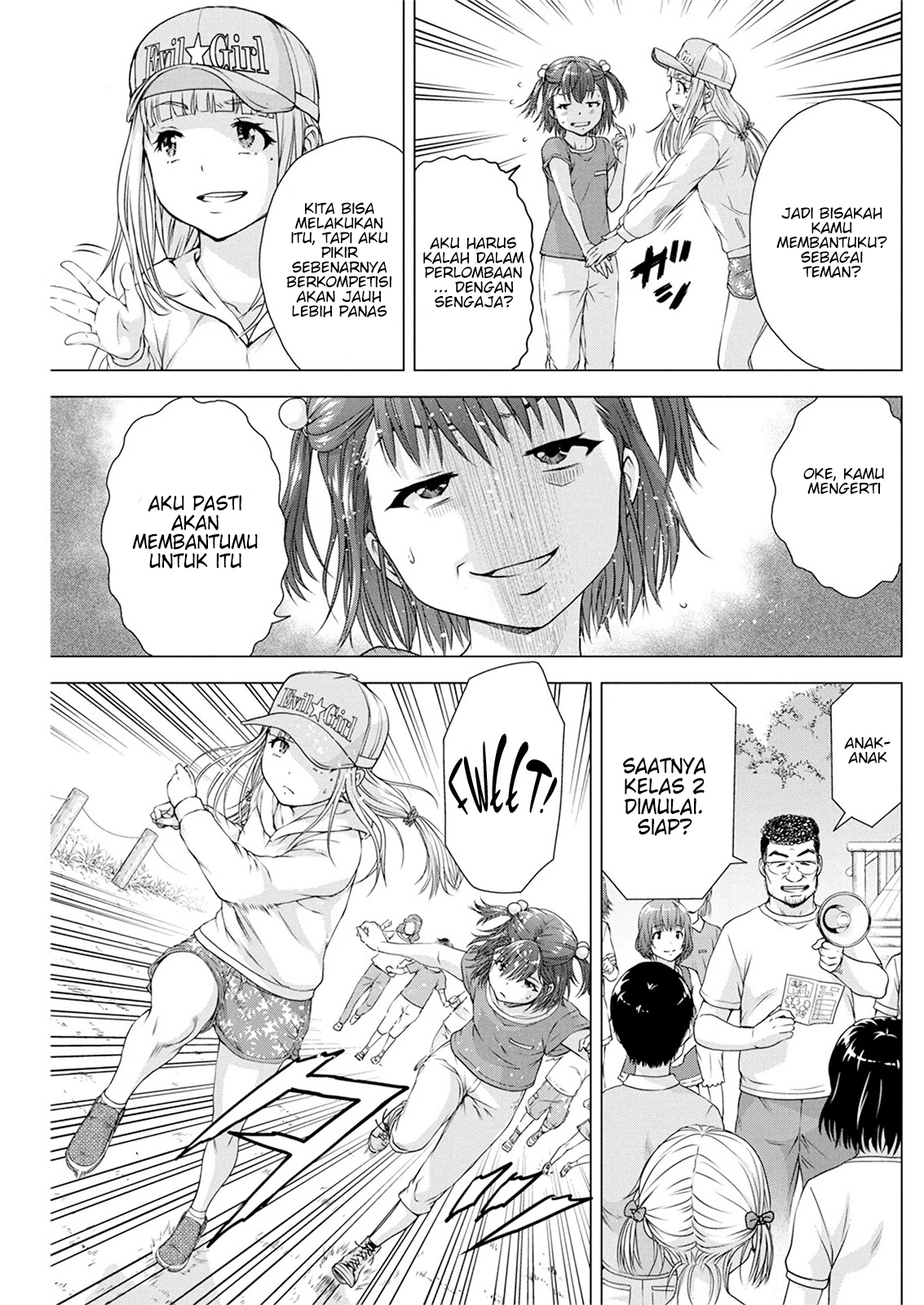 Ore wa Lolicon ja Nai! Chapter 12