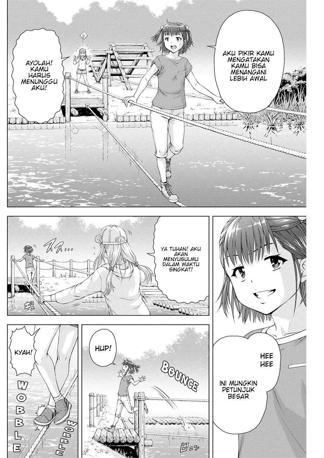 Ore wa Lolicon ja Nai! Chapter 12