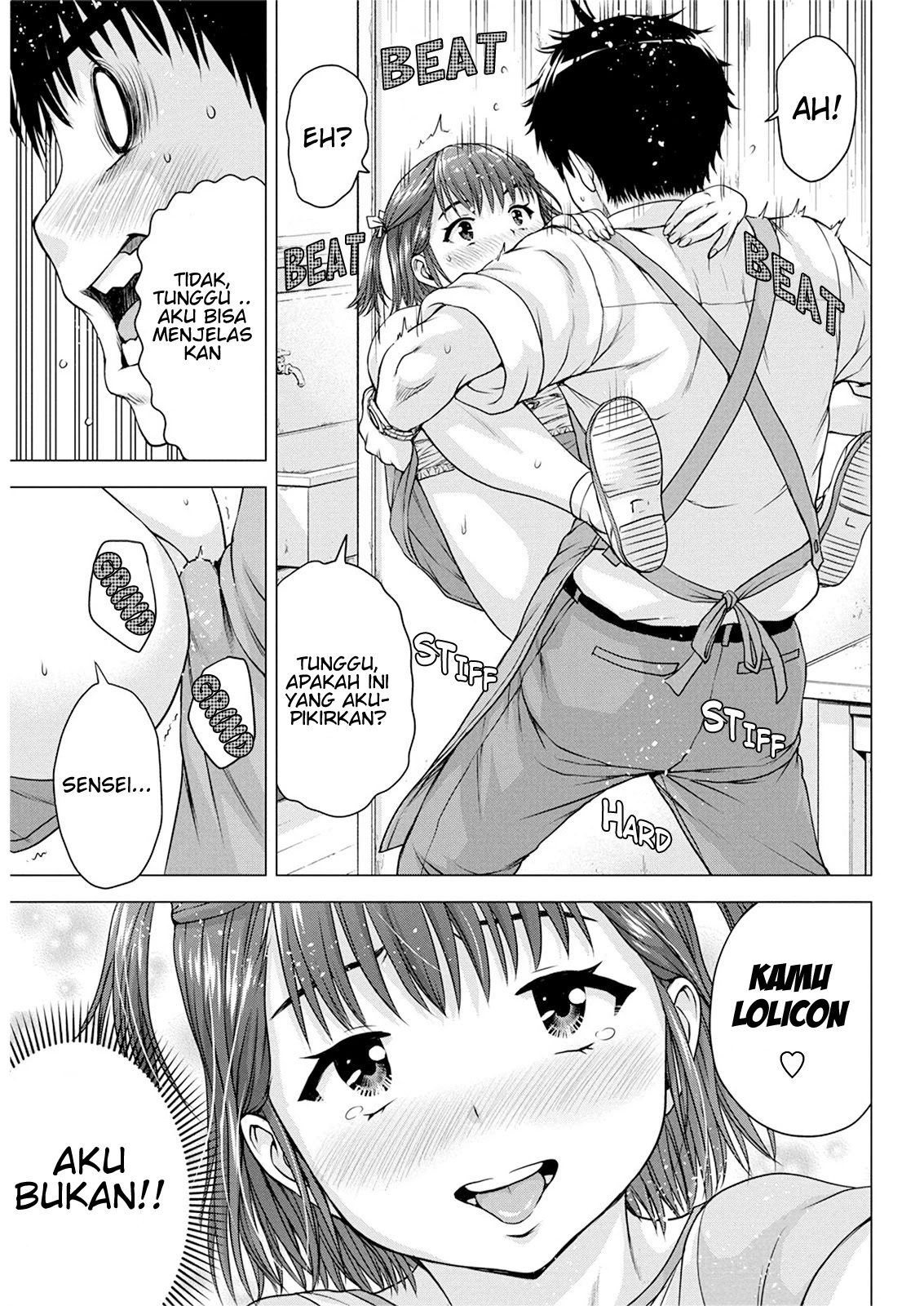 Ore wa Lolicon ja Nai! Chapter 14