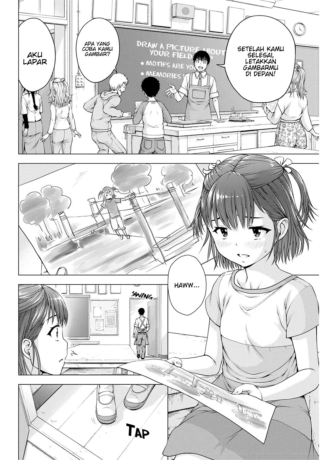 Ore wa Lolicon ja Nai! Chapter 14