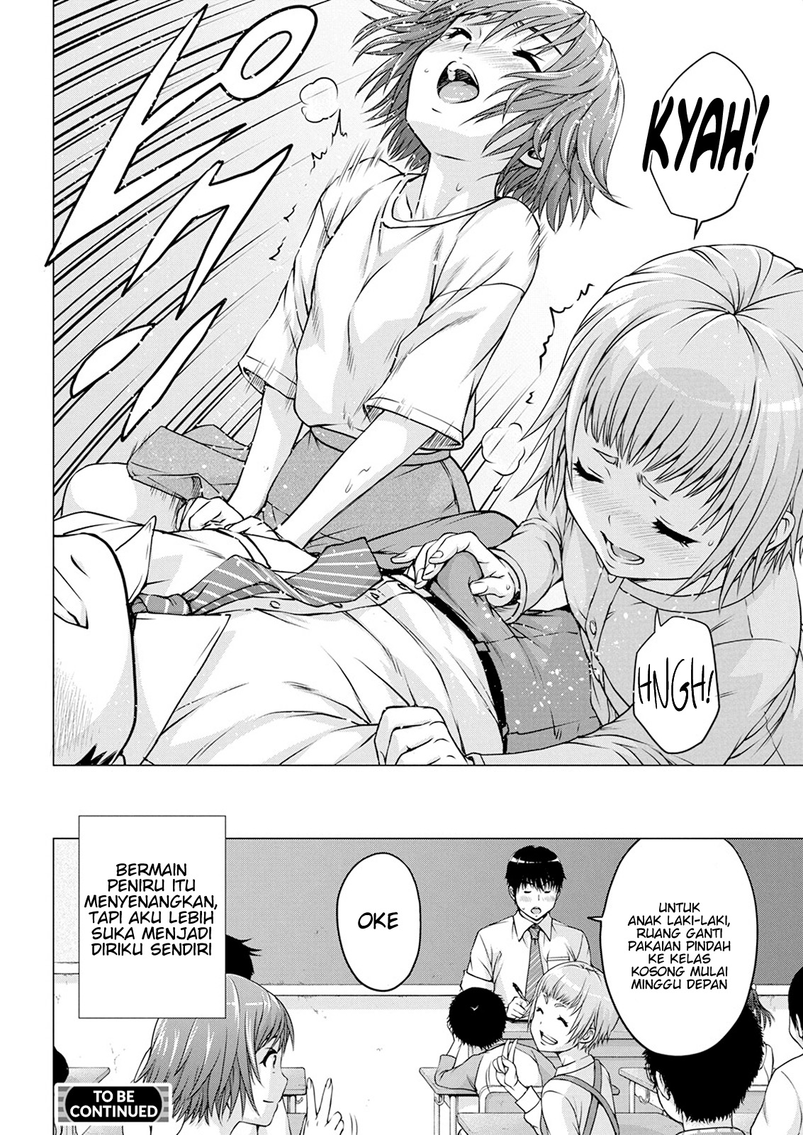 Ore wa Lolicon ja Nai! Chapter 15