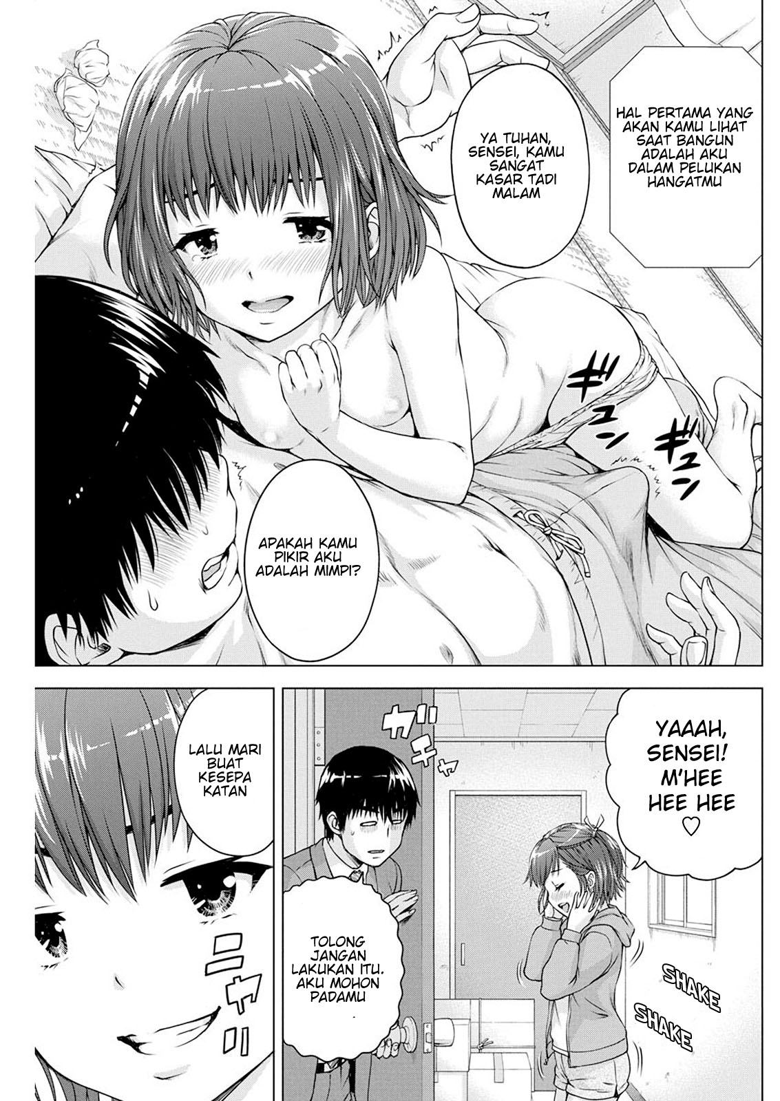 Ore wa Lolicon ja Nai! Chapter 16