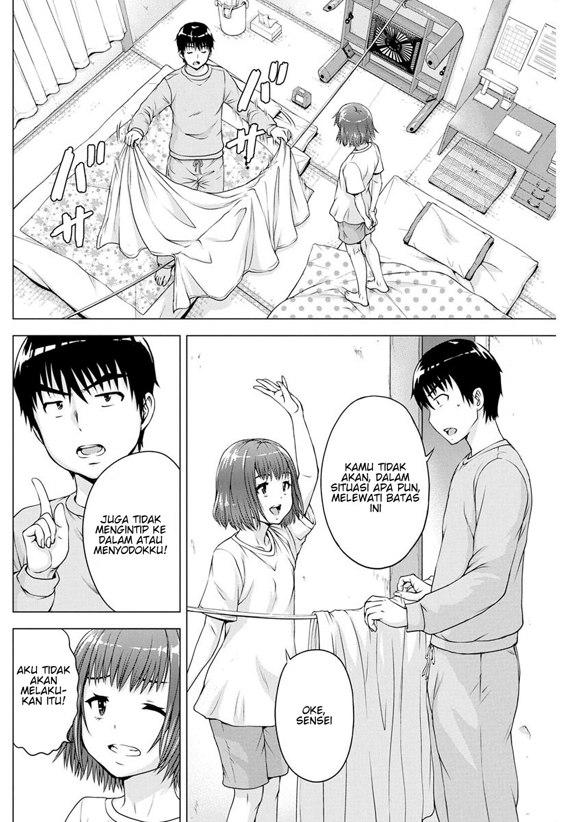 Ore wa Lolicon ja Nai! Chapter 16