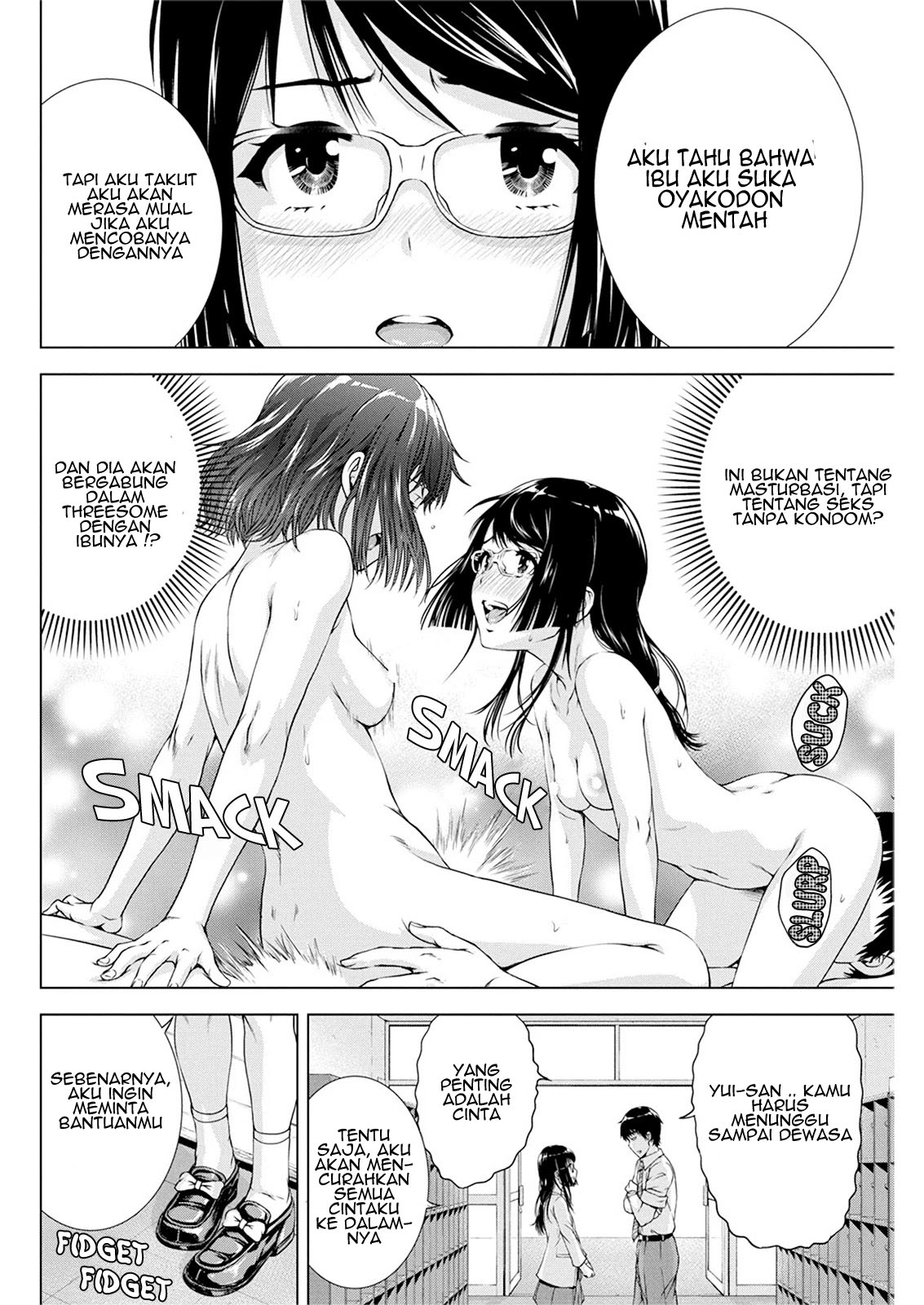 Ore wa Lolicon ja Nai! Chapter 19