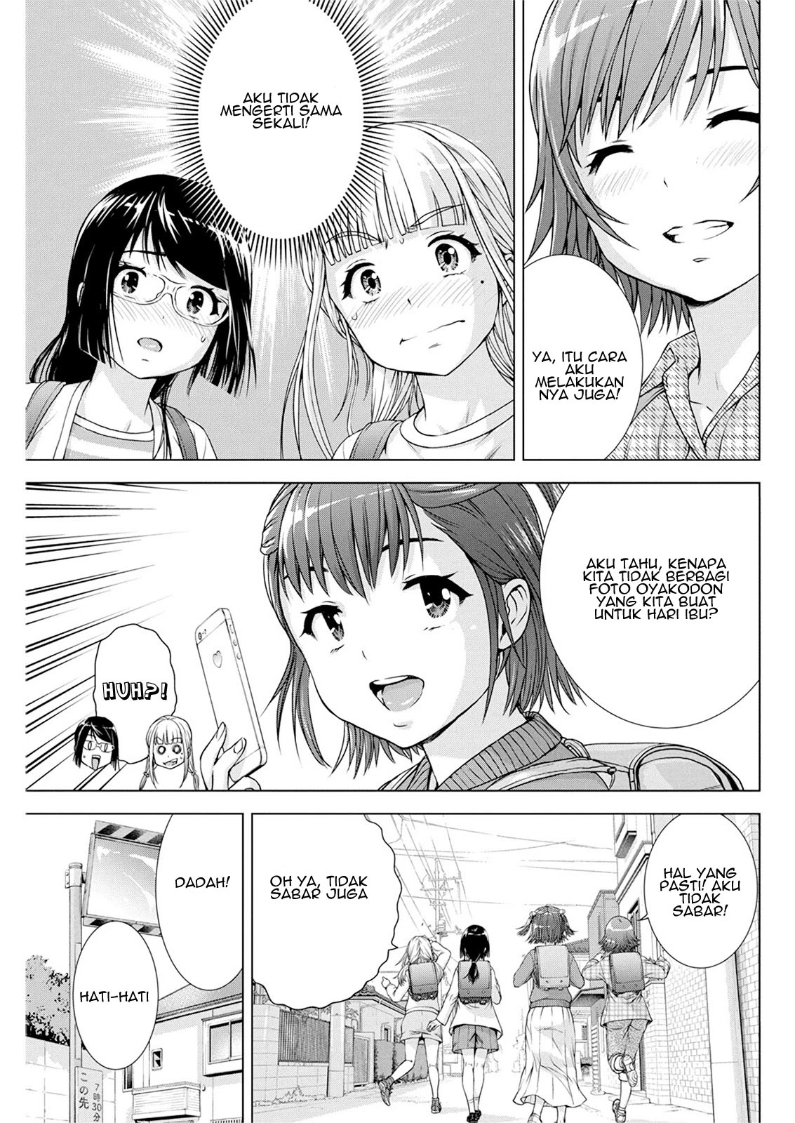 Ore wa Lolicon ja Nai! Chapter 19