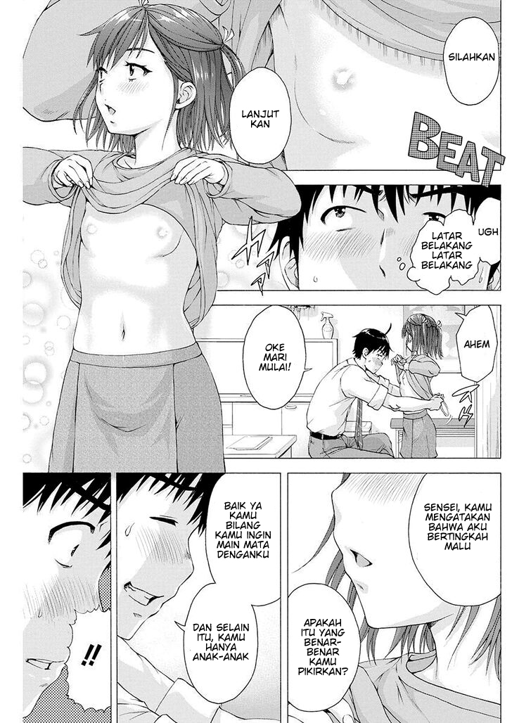 Ore wa Lolicon ja Nai! Chapter 2