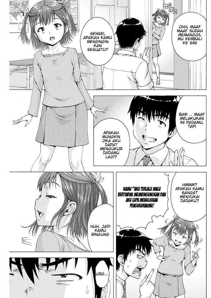 Ore wa Lolicon ja Nai! Chapter 2