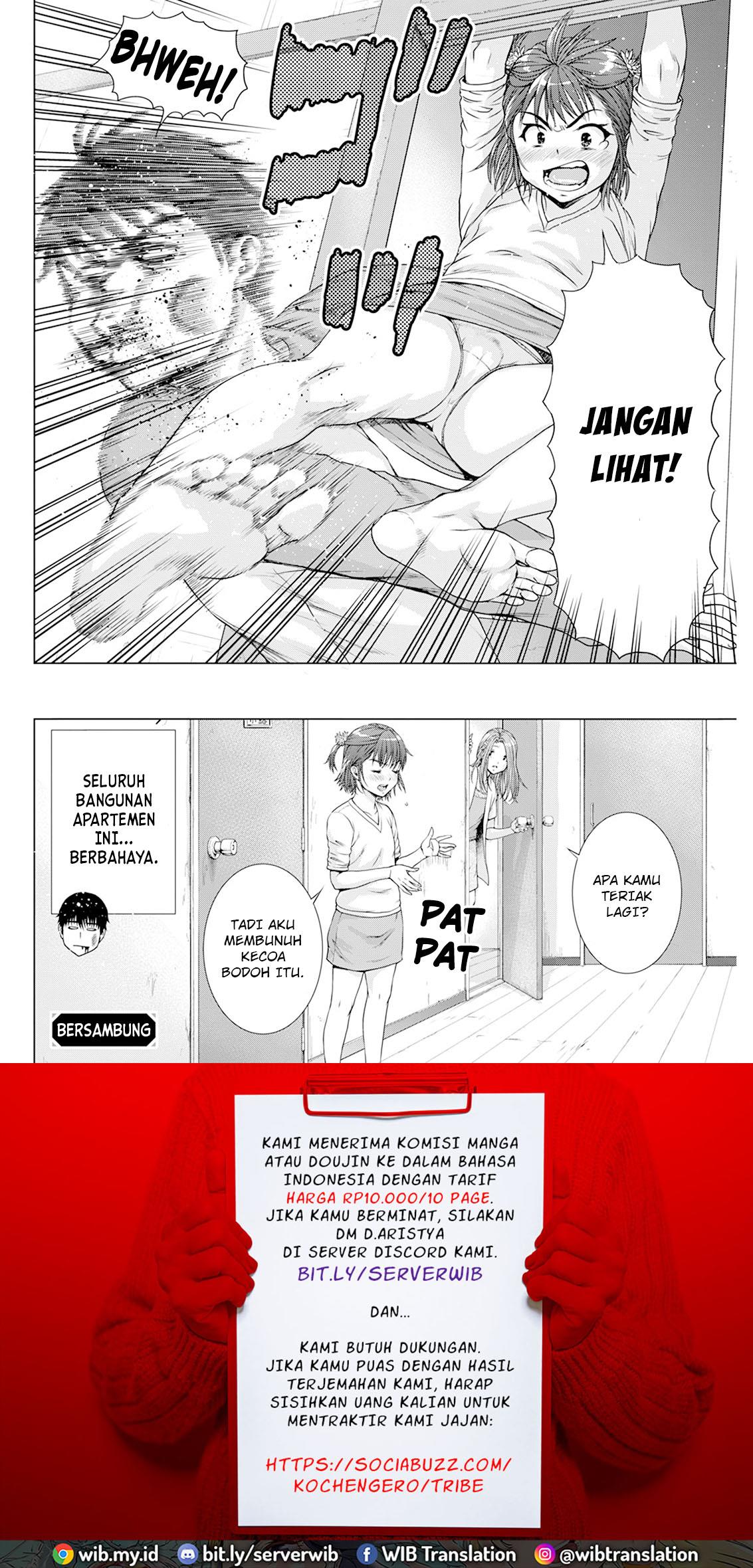 Ore wa Lolicon ja Nai! Chapter 20