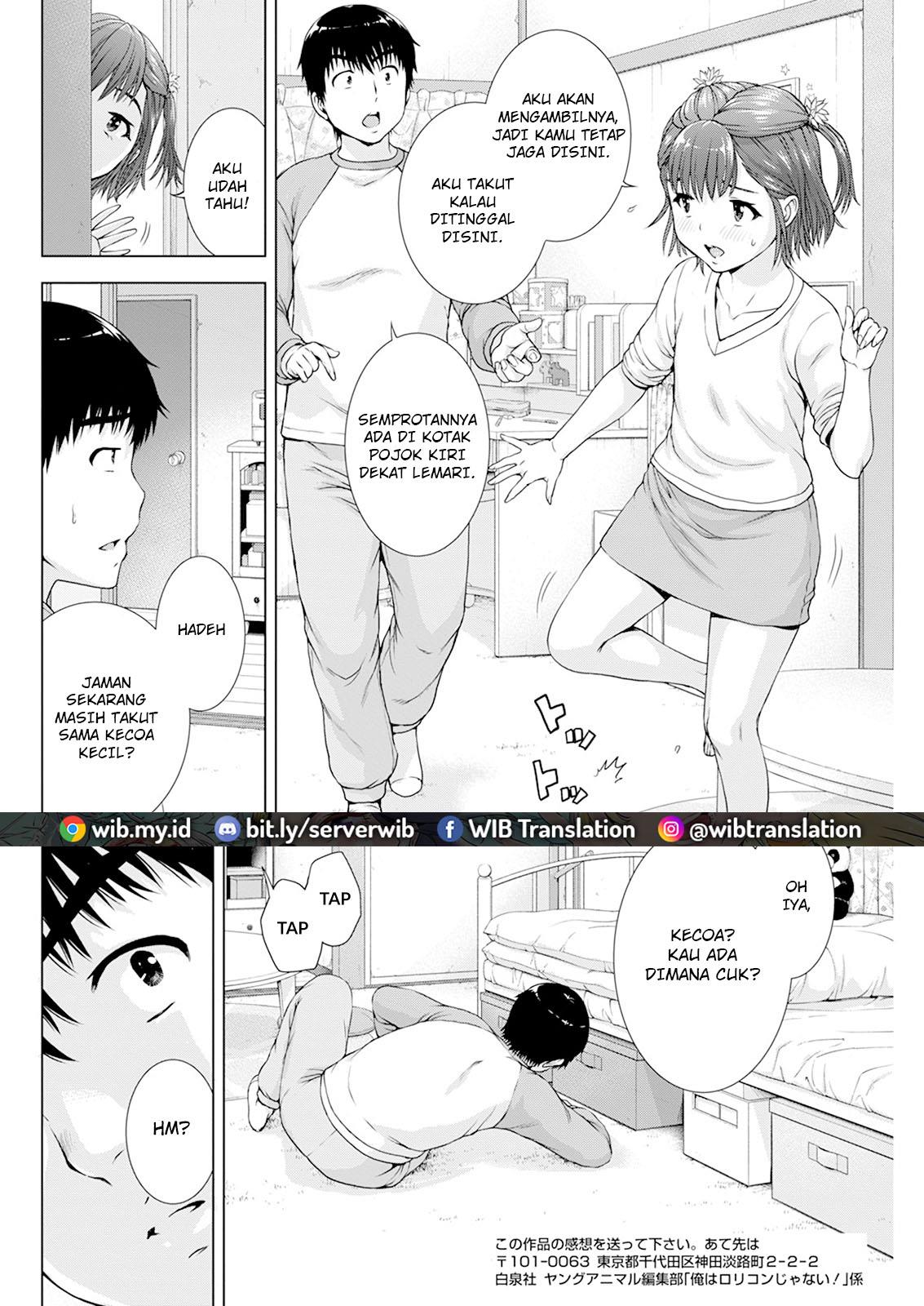 Ore wa Lolicon ja Nai! Chapter 20