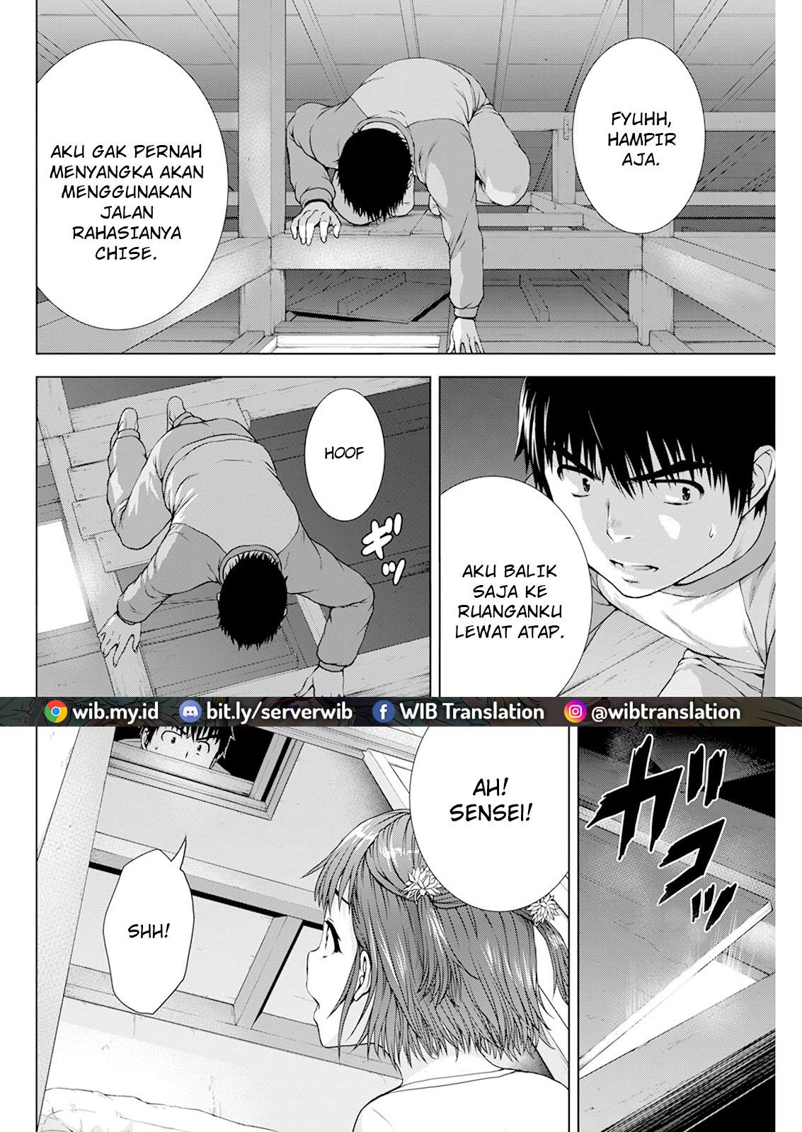 Ore wa Lolicon ja Nai! Chapter 20