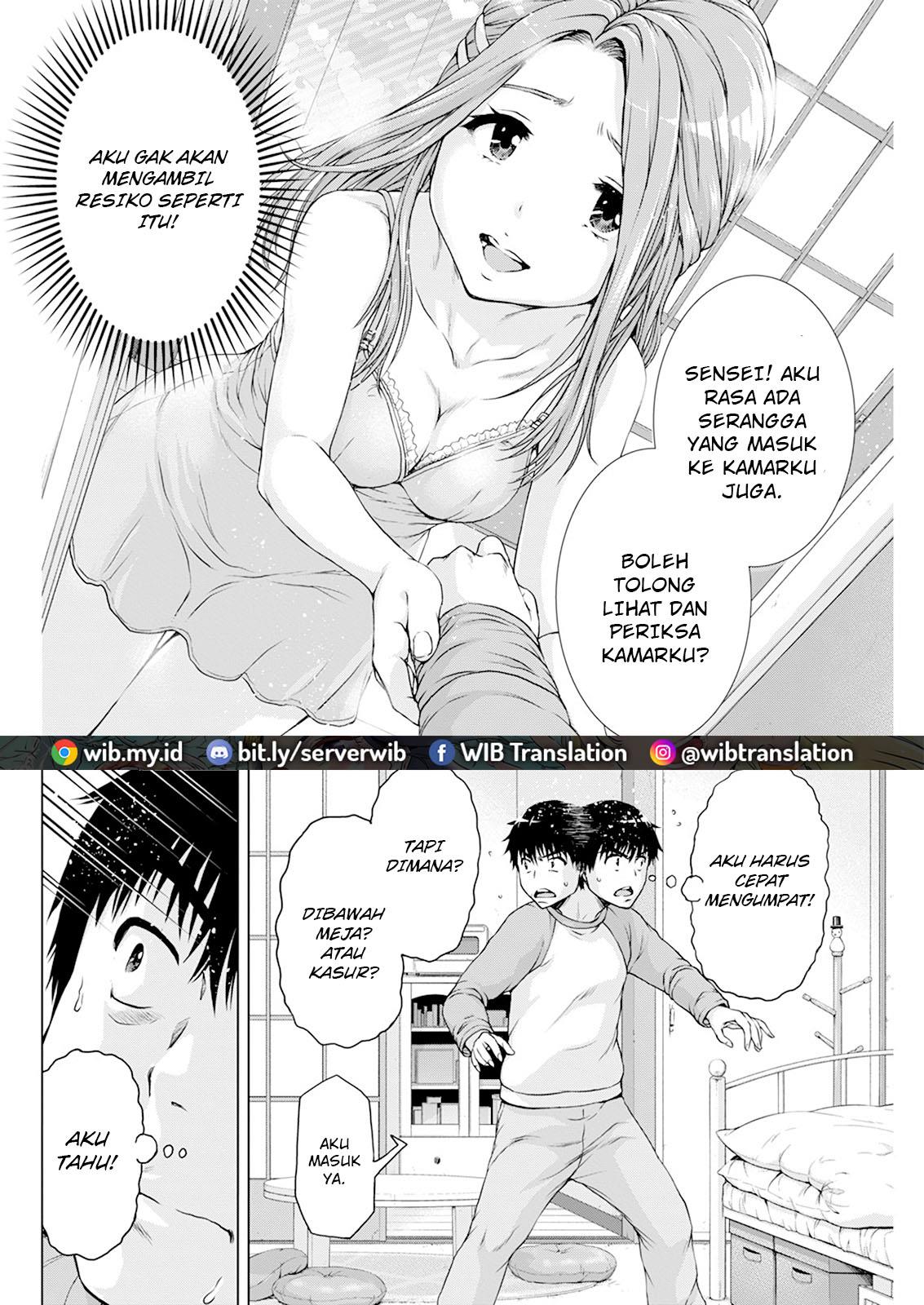 Ore wa Lolicon ja Nai! Chapter 20