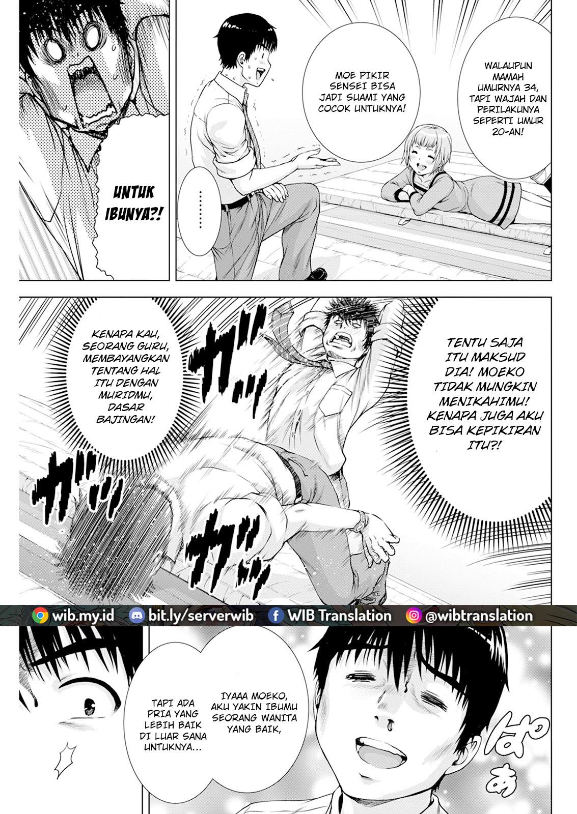 Ore wa Lolicon ja Nai! Chapter 21