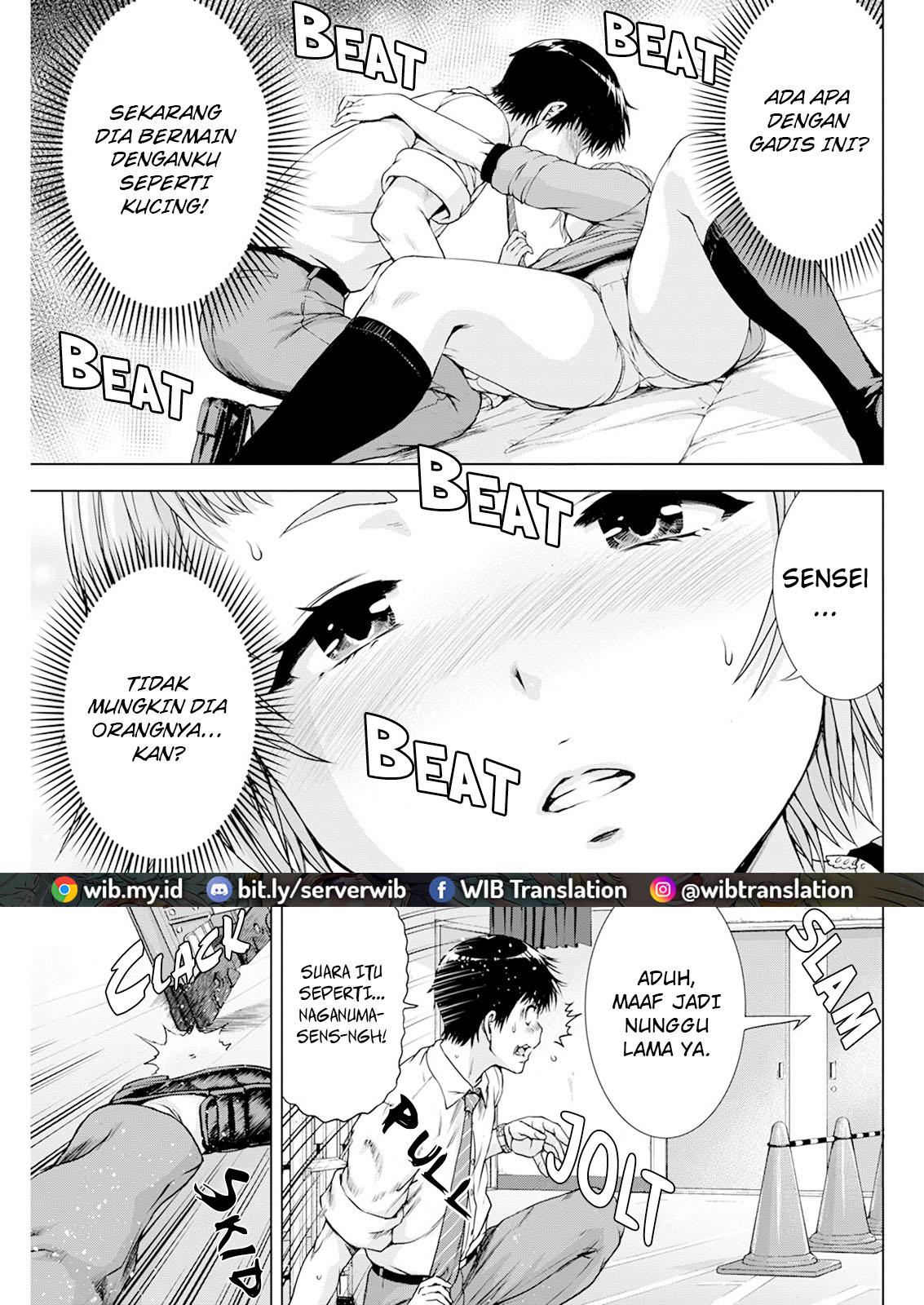 Ore wa Lolicon ja Nai! Chapter 21